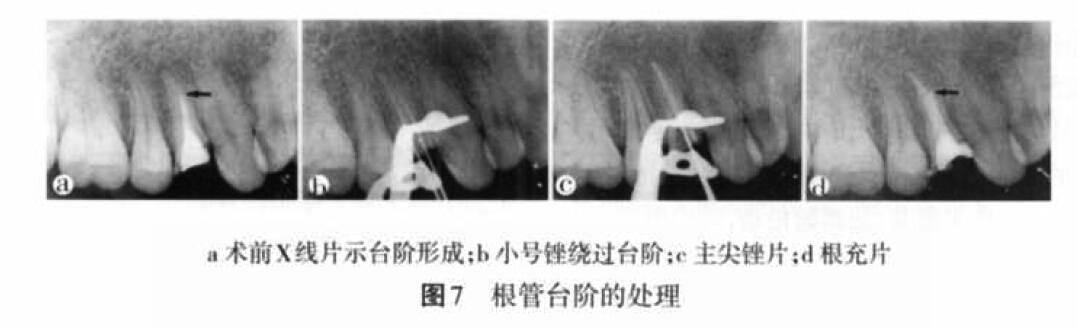 QQ截图20160803132629.jpg