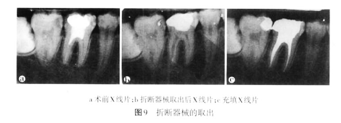 QQ截图20160803132644.jpg