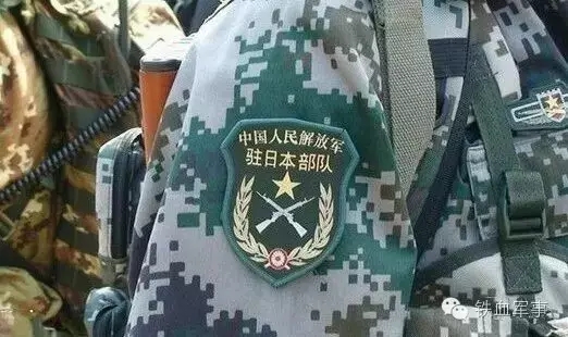 中国崛起以后，一定收拾日本！
