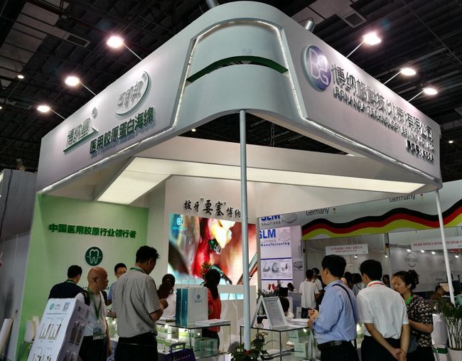 18医用胶原蛋白海绵_副本.jpg