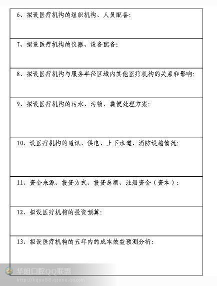 图片6.png 图片6.png
