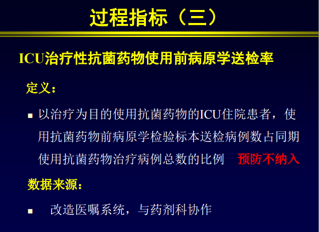 QQ图片20161206161040.png