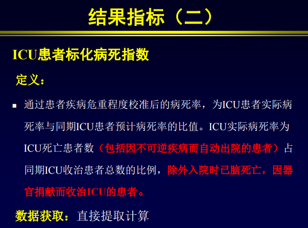 QQ图片20161206161130.png