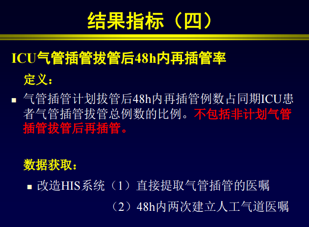 QQ图片20161206161159.png