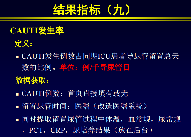 QQ图片20161206161302.png