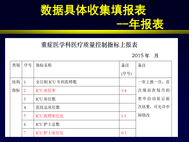 QQ图片20161206161323.png