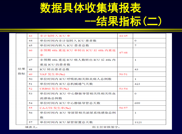 QQ图片20161206161422.png