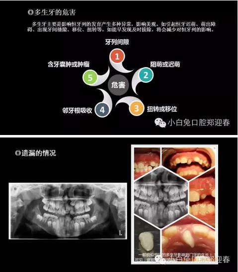 360截图20170120144600552.jpg