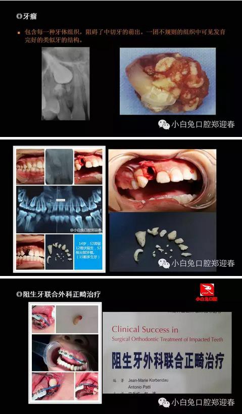 360截图20170120144640936.jpg