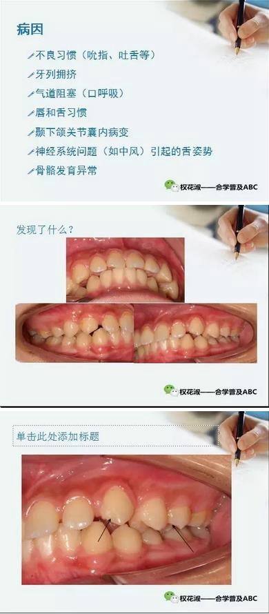 360截图20170121090450283.jpg