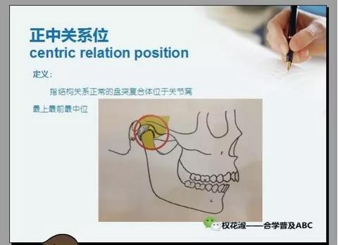 360截图20170121111936546.jpg