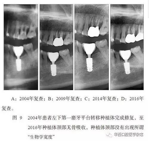 360截图20170121160024278.jpg