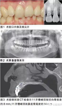 360截图20170122103744718.jpg