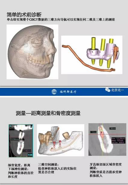 360截图20170123201633723.jpg