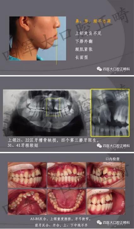 360截图20170124144835098.jpg