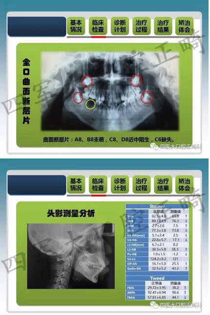 360截图20170124150241243.jpg