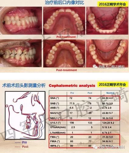 360截图20170124152431756.jpg