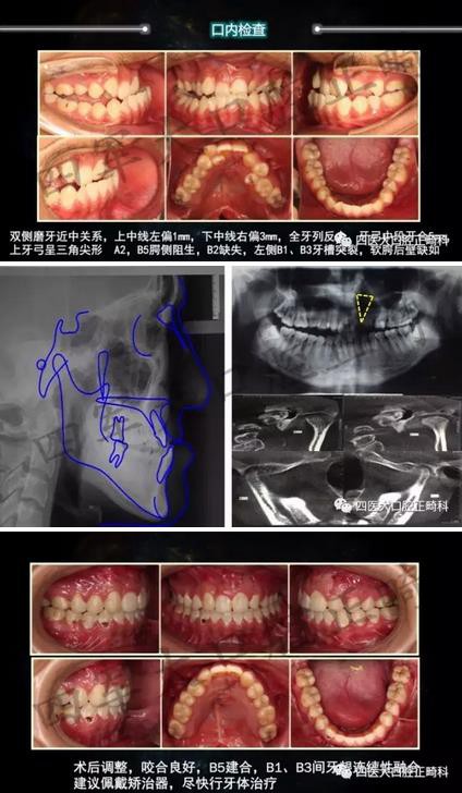 360截图20170124164042448.jpg