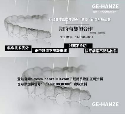 360截图20170125152113730.jpg 360截图20170125152113730.jpg