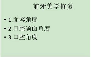 360截图20170422133417273.jpg 360截图20170422133417273.jpg