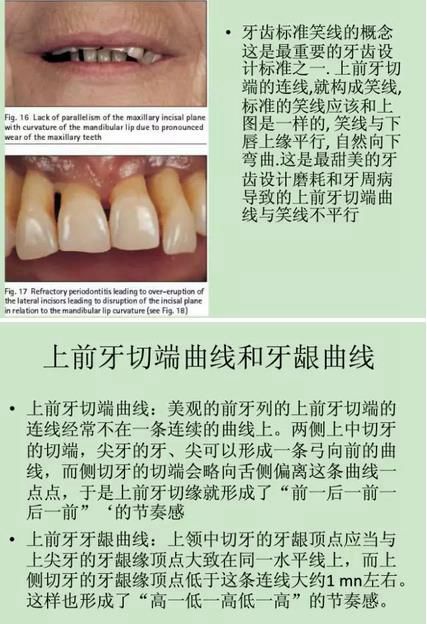 360截图20170422133540674.jpg 360截图20170422133540674.jpg