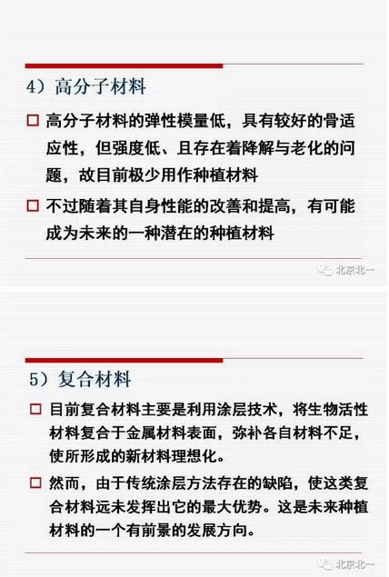 360截图20170422173304666.jpg