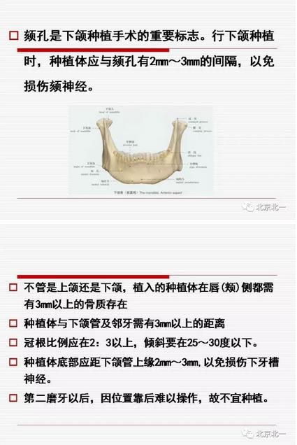 360截图20170422173537840.jpg