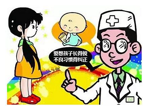 “发现即矫正”12岁前必须处理的20种儿童牙颌畸形 