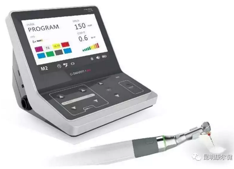 C-Smart-I pro C-Smart-I pro