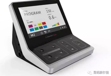 C-Smart-I pro C-Smart-I pro