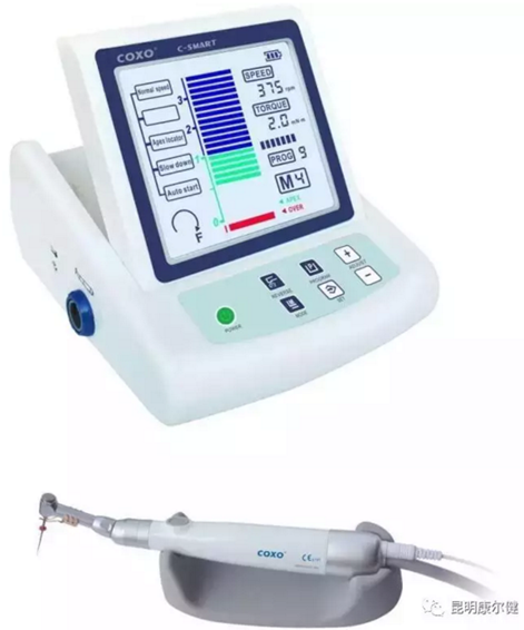 根管治疗仪 根管治疗仪