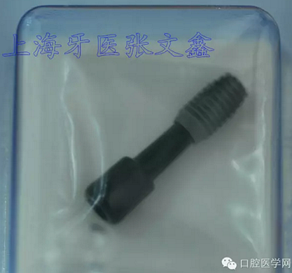 如何在X光片上判断种植体的品牌