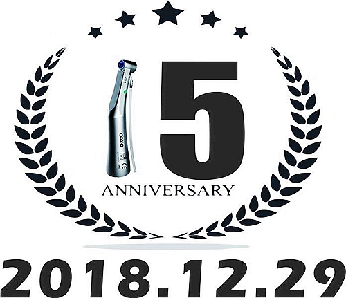 热烈祝贺宇森医疗15周年庆典