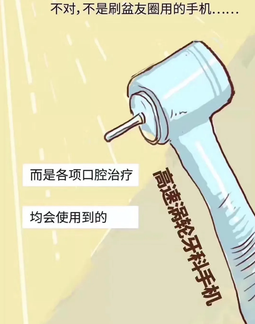 CK消毒液气溶胶喷雾器