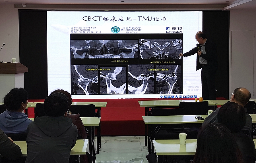 CBCT临床应用TMJ检查