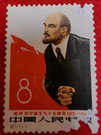 列宁
