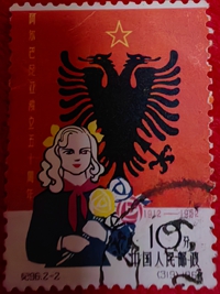 阿尔巴尼亚成立五十周年