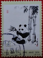熊猫1