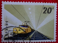 1977年邮票
