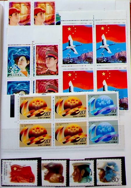 15共和国35周年.jpg