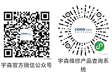 种植牙手术失败后还能再种吗？