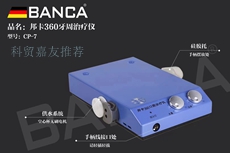 邦卡超声洁牙磁致伸缩