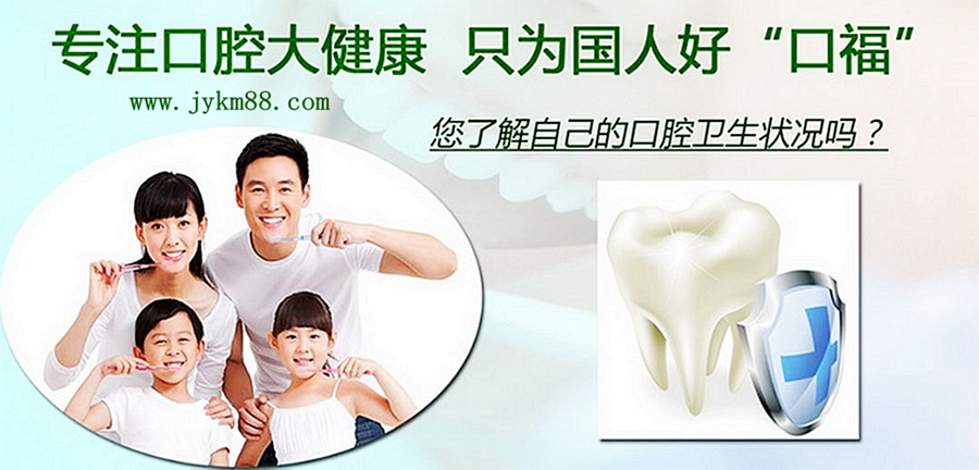 关于新型冠状病毒感染的肺炎，国家卫健委发布1号公告
