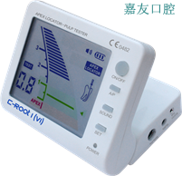 宇森根管测量仪&牙髓活力